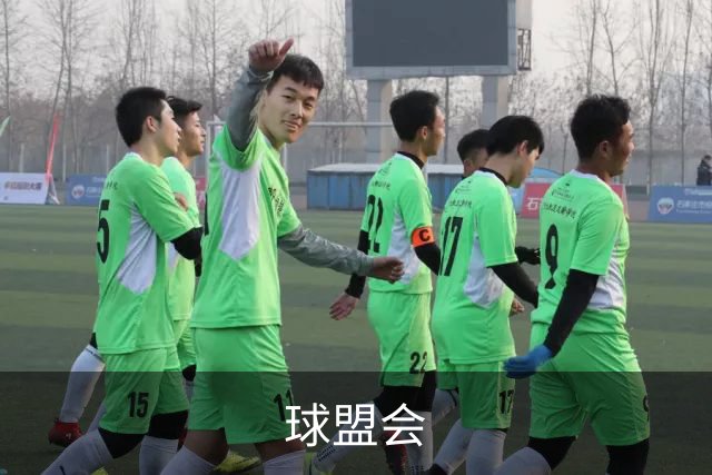 球盟会 公司简介